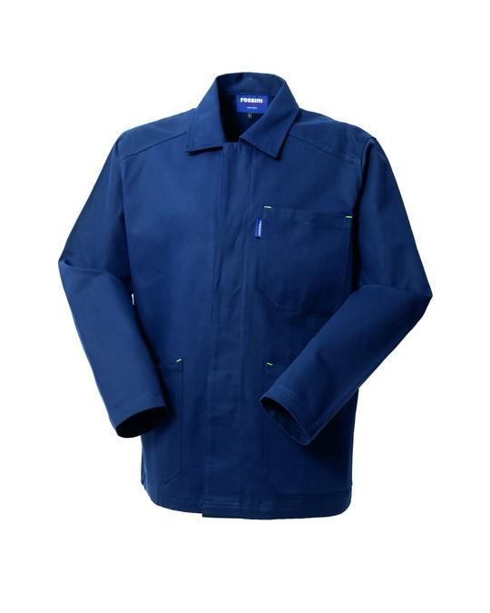 Giacca BremboPlus Blu Giubbino da Lavoro Cotone Industria Officina Laboratorio